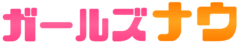 キャバクラ・ガールズバー・セクキャバ[ガールズナウ]logo